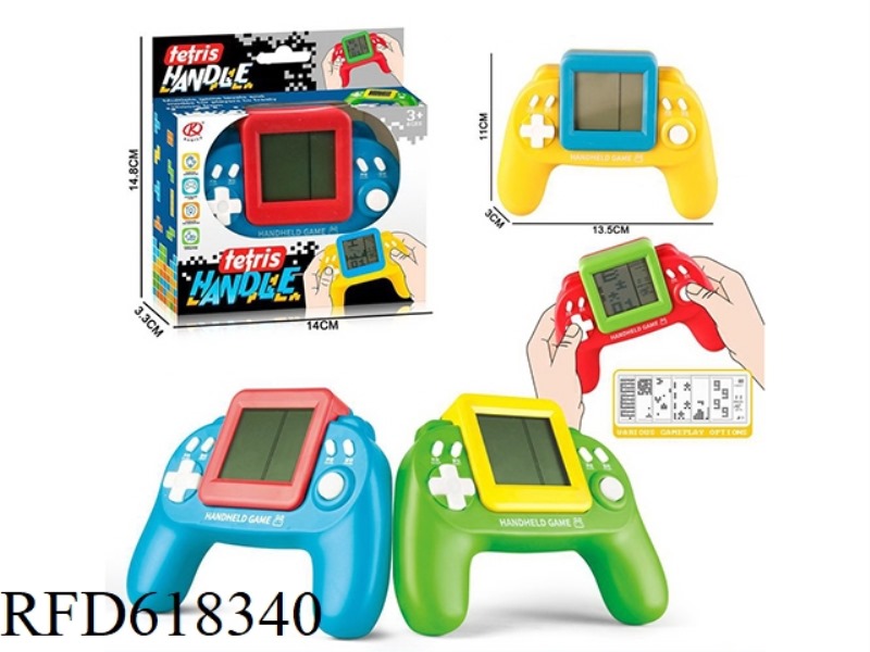 GAME PLAYER