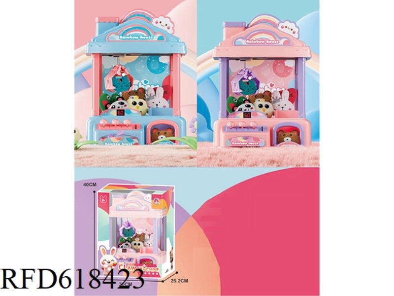 RAINBOW HOUSE DOLL MACHINE