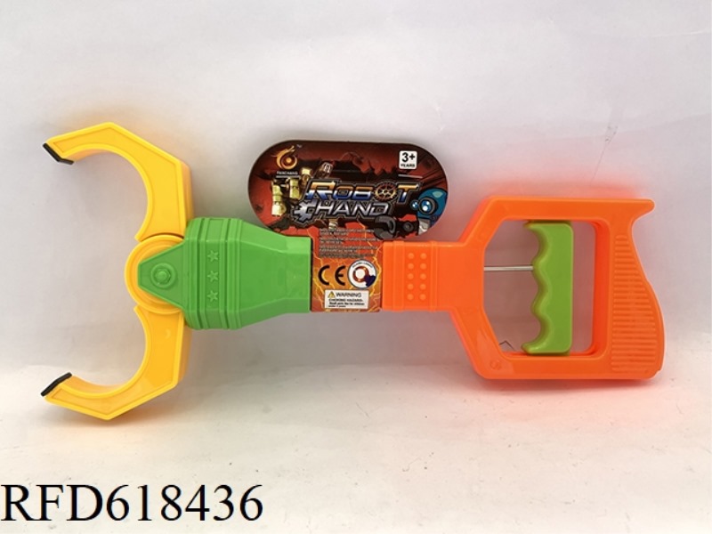 MACHINE PLIERS