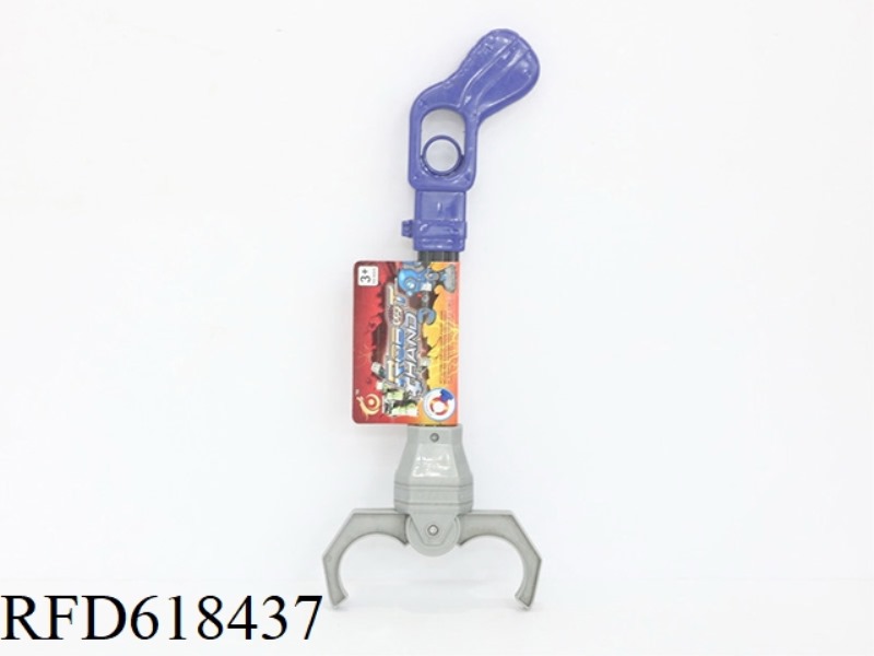 MACHINE PLIERS