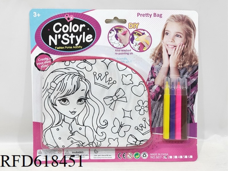 DIY GRAFFITI JEWELRY BAG