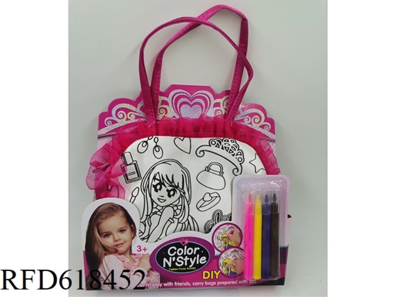 DIY GRAFFITI JEWELRY BAG