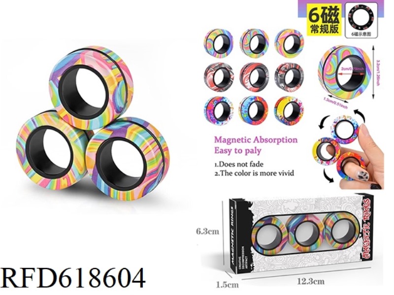 STRIPED MAGNETIC RING DECOMPRESSION TOY