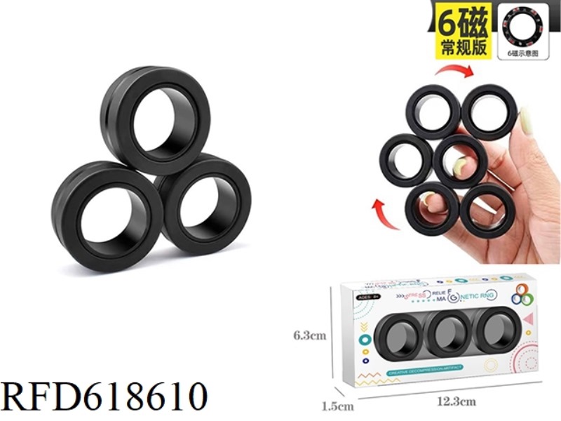 DARTH VADER MAGNETIC RING DECOMPRESSION TOY