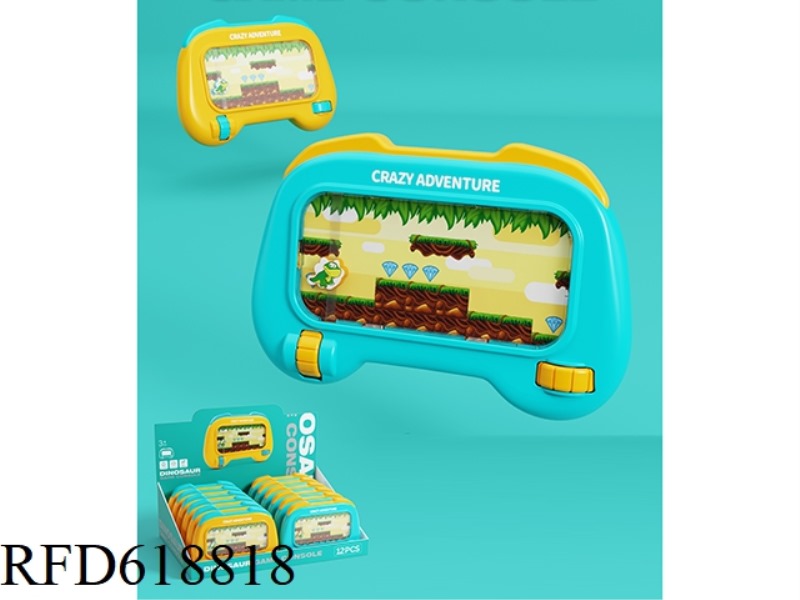DINOSAUR ADVENTURE 12PCS