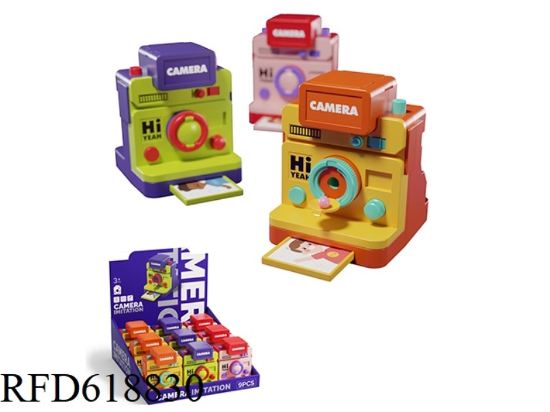 POLAROID CAMERA 9PCS
