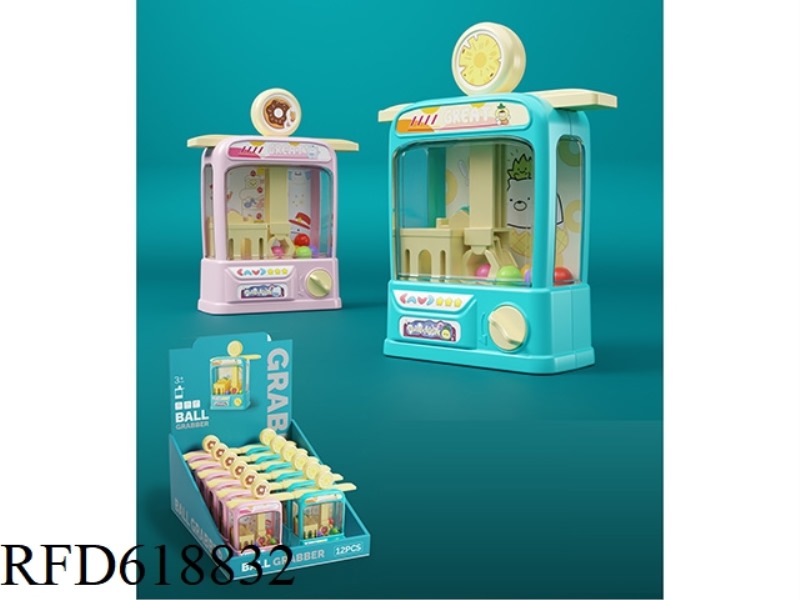 FUN GRAB BALL MACHINE 12 PCS