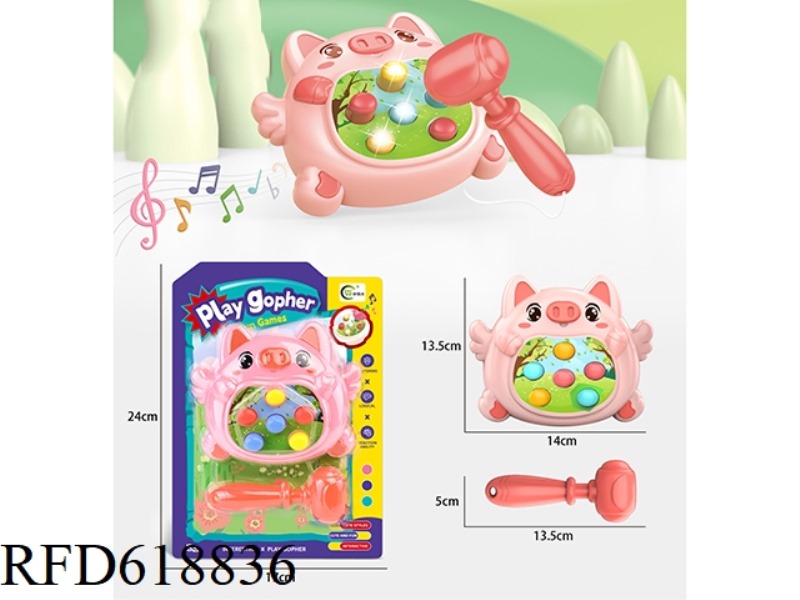 PUZZLE WHACK-A-MOLE WITH LIGHT MUSIC/PIG