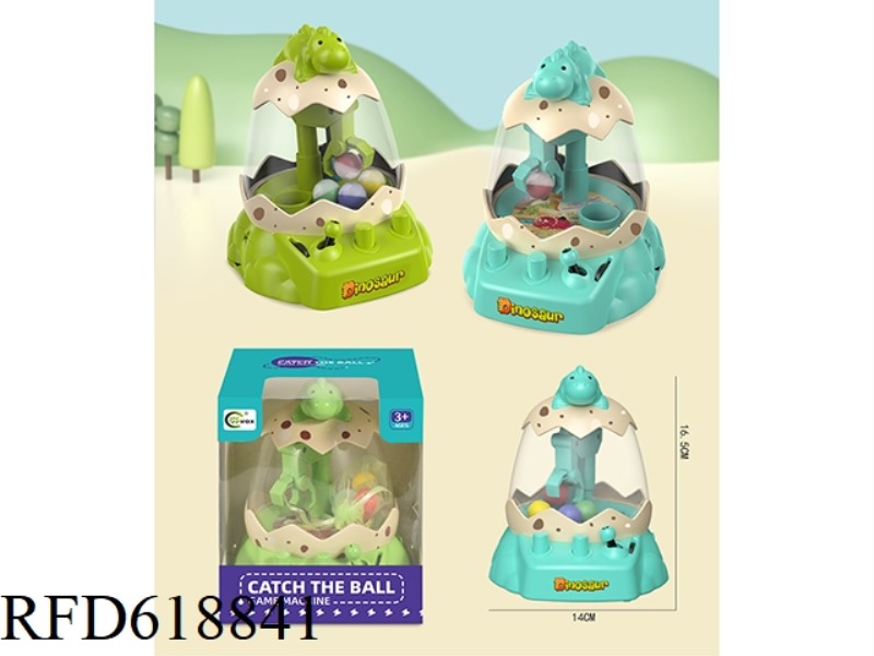 DINOSAUR EGG CLAW MACHINE