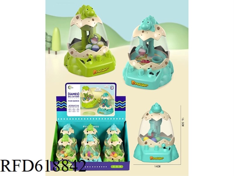 DINOSAUR EGG CLAW MACHINE 6 PCS