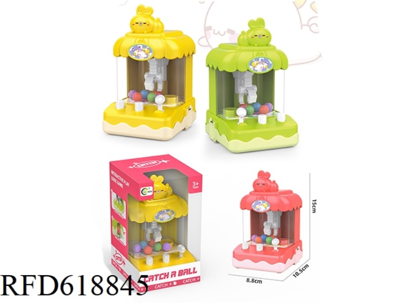 A BUNNY CLAW MACHINE