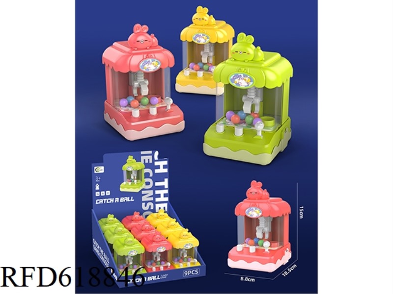 RABBIT CLAW MACHINE 9PCS
