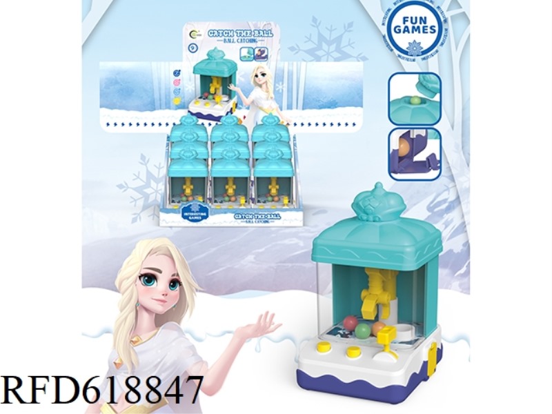 MAGIC CLAW MACHINE 9PCS