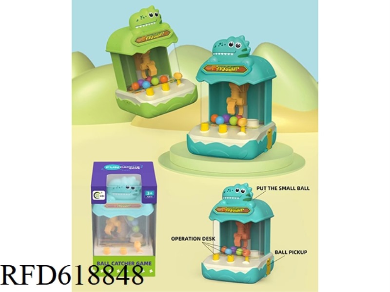 DINOSAUR CLAW MACHINE
