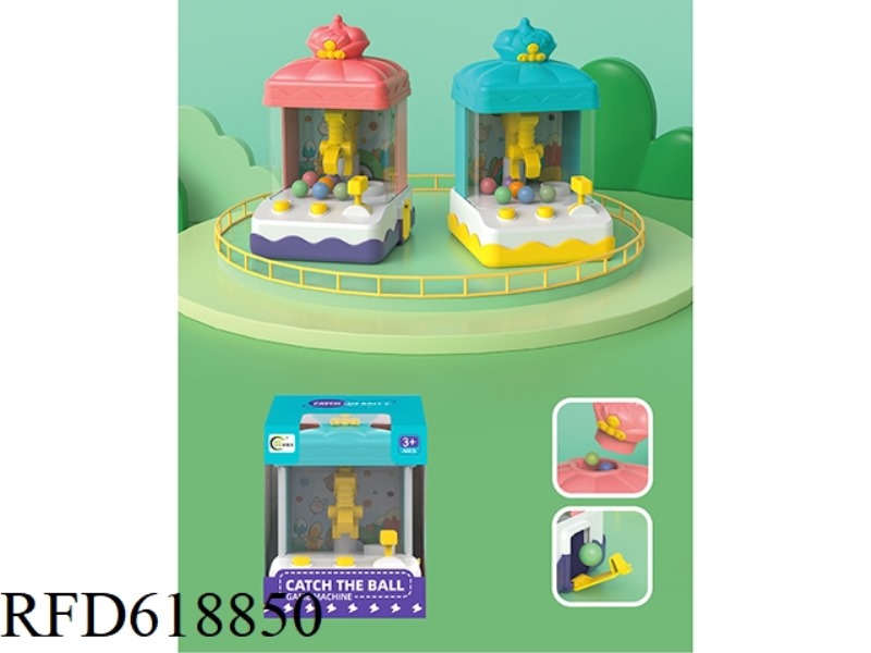 CROWN CLAW MACHINE