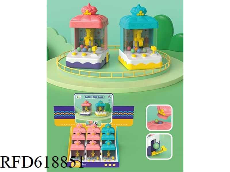 CROWN CLAW MACHINE 9PCS