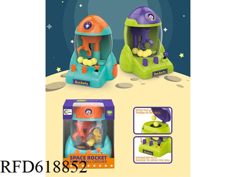 ROCKET CLAW MACHINE