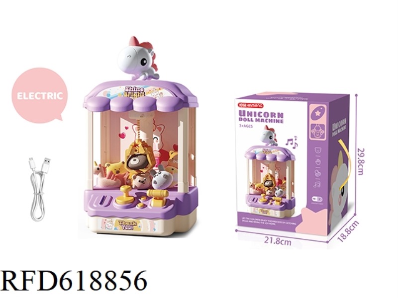 DADA HORSE DOLL MACHINE