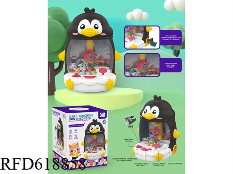 PENGUIN DOLL MACHINE
