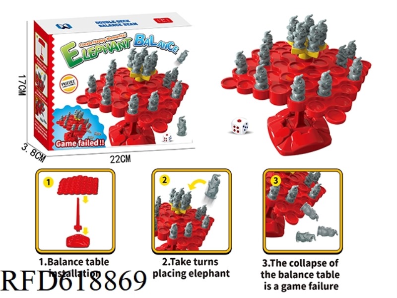 BOARD GAME ELEPHANT BALANCING TREE