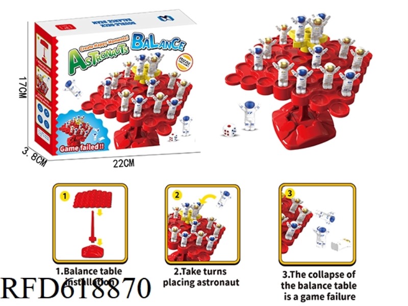 BOARD GAME ASTRONAUT BALANCE TREE