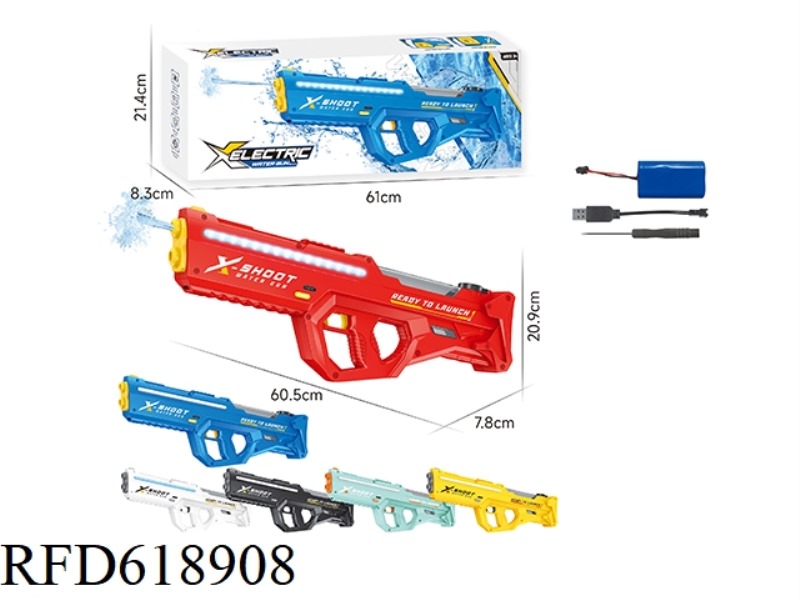 PULSE HIGH-PRESSURE WATER GUN 6-COLOR BATTERY