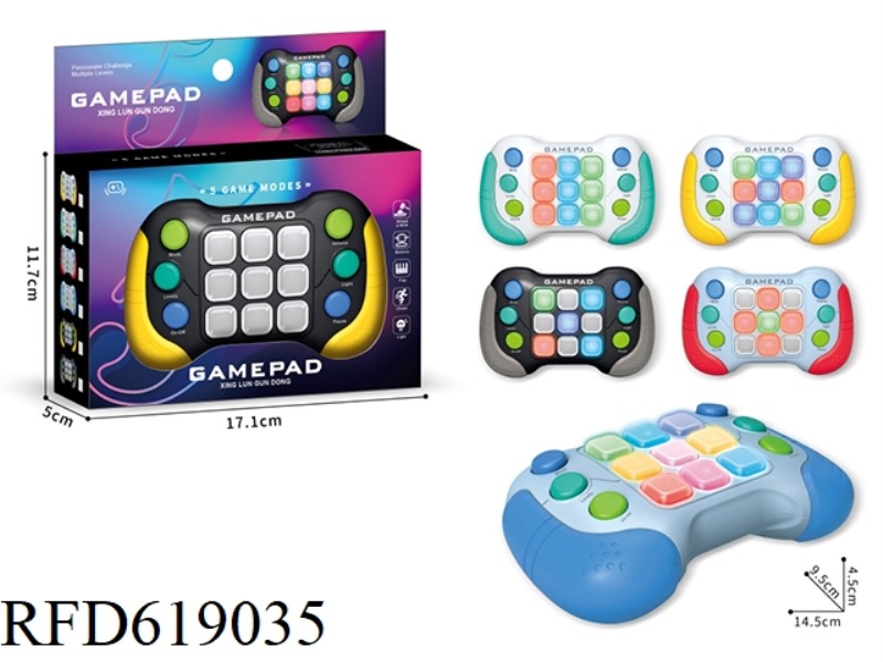 STAR WHEEL HYBRID GAME CONSOLE