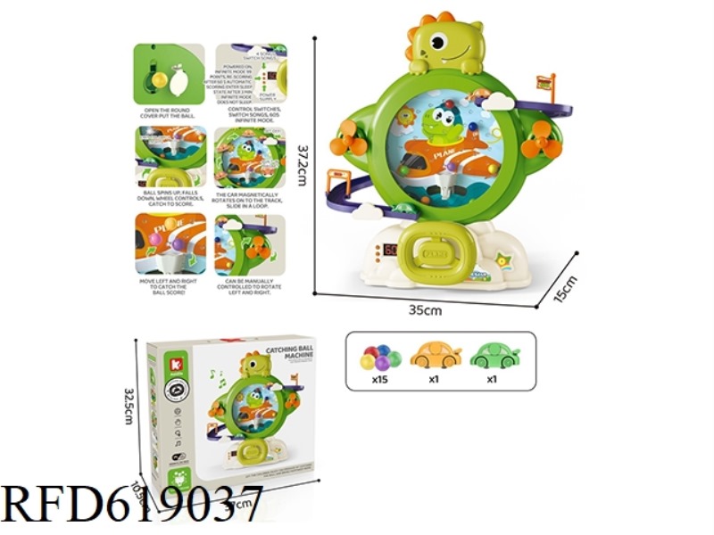 DINOSAUR BEAN PICKER (GREEN)