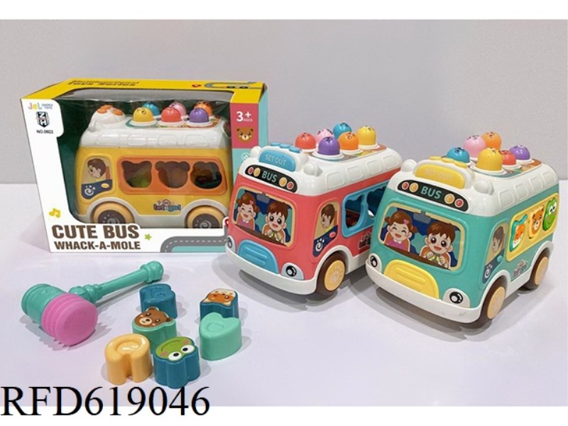 THE WHACK-A-MOLE BUS