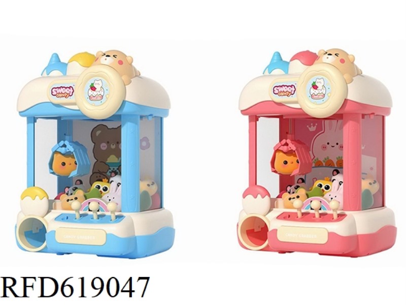 CARTOON BEAR FUN GRAB MACHINE