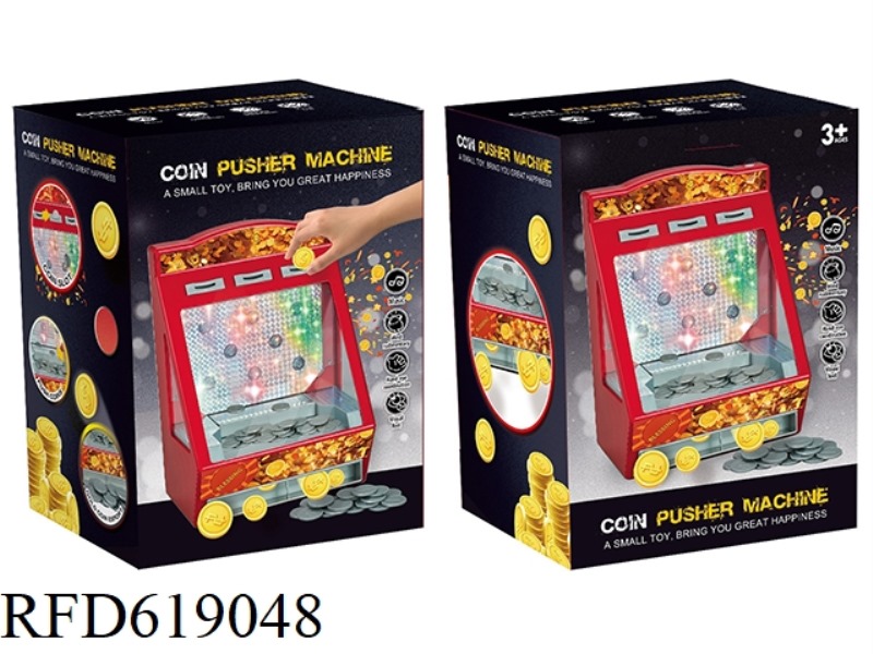 MINI COIN PUSHER (EXCLUDING ELECTRICITY)