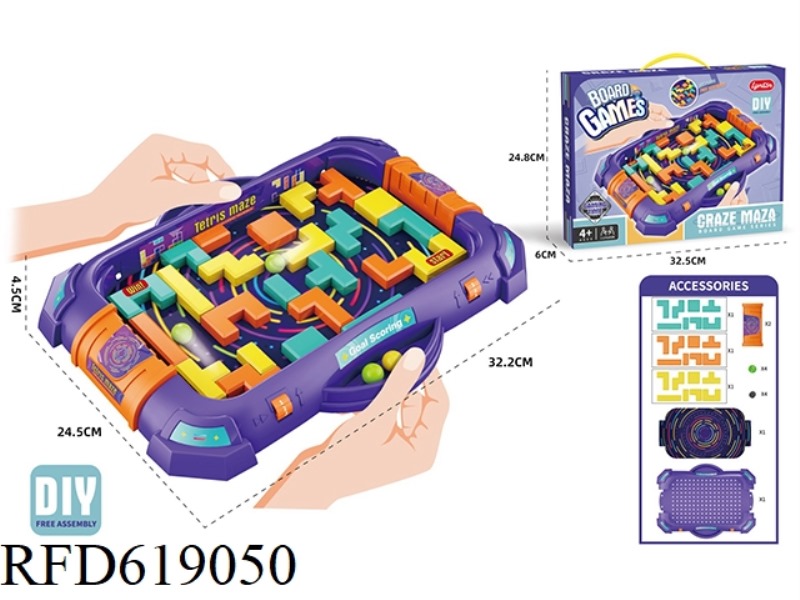 BALANCE MAZE GAME (DIY)