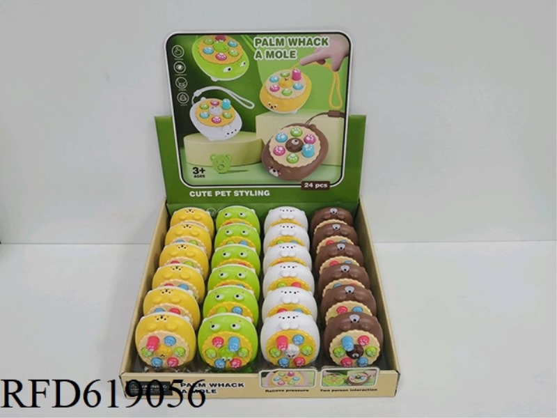 HAPPY WHACK-A-MOLE PRESS PRESS MUSIC 24PCS