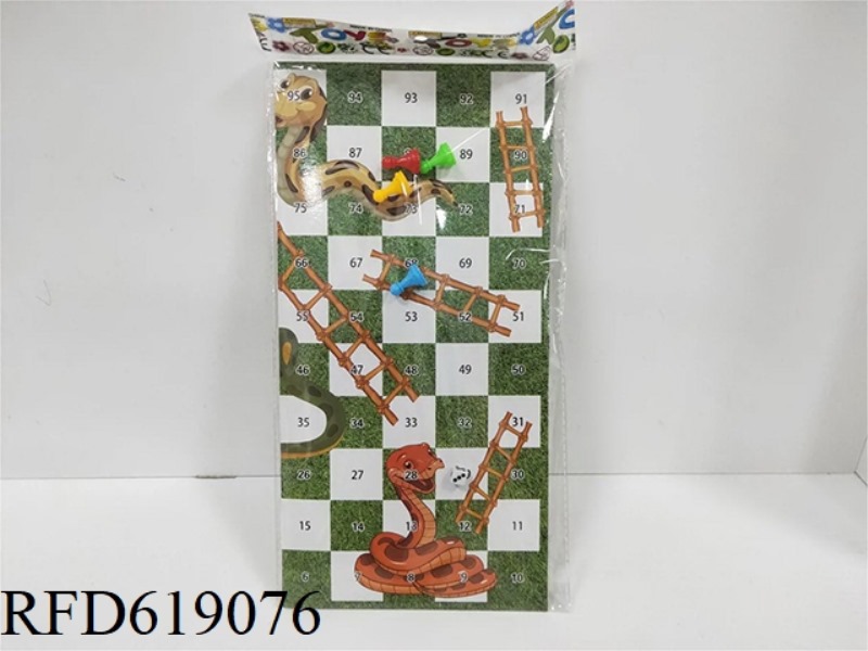 SNAKE CHESS