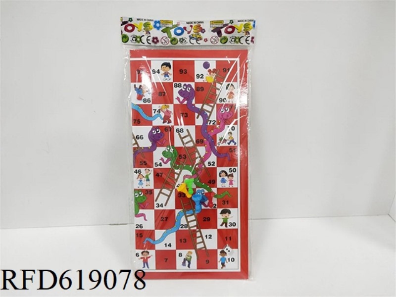 SNAKE CHESS