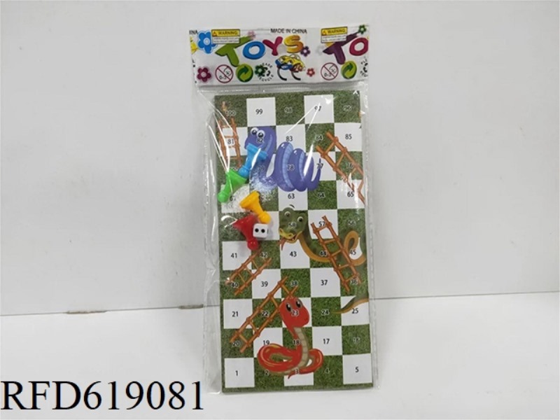 SNAKE CHESS