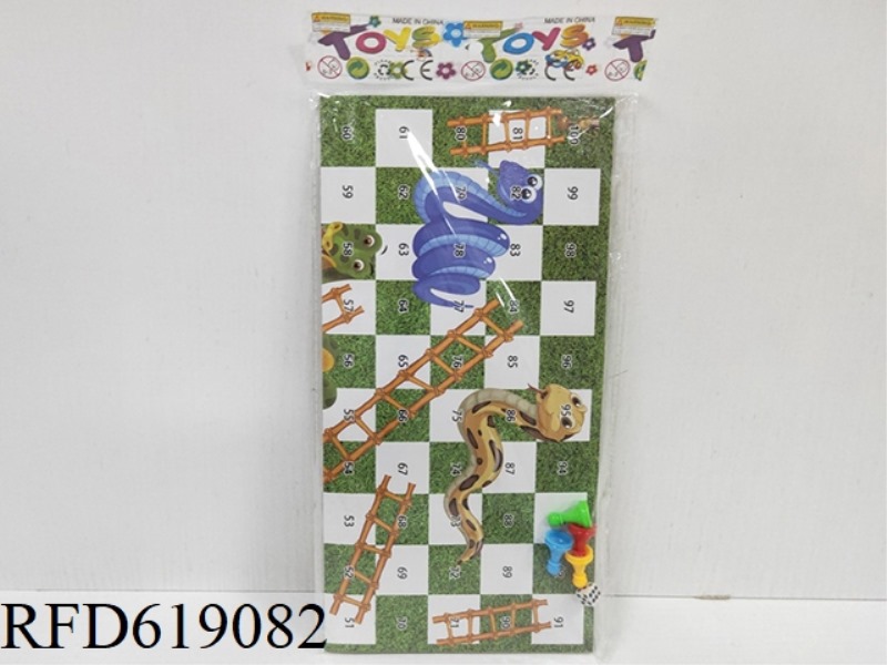 SNAKE CHESS