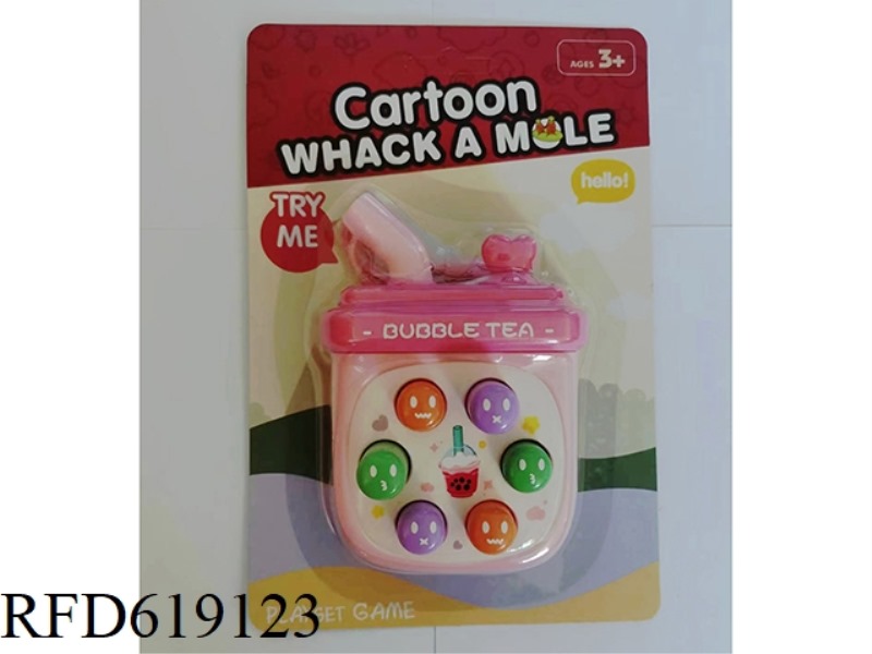 MILK TEA HAPPY WHISTLE WHACK A HAMSTER
