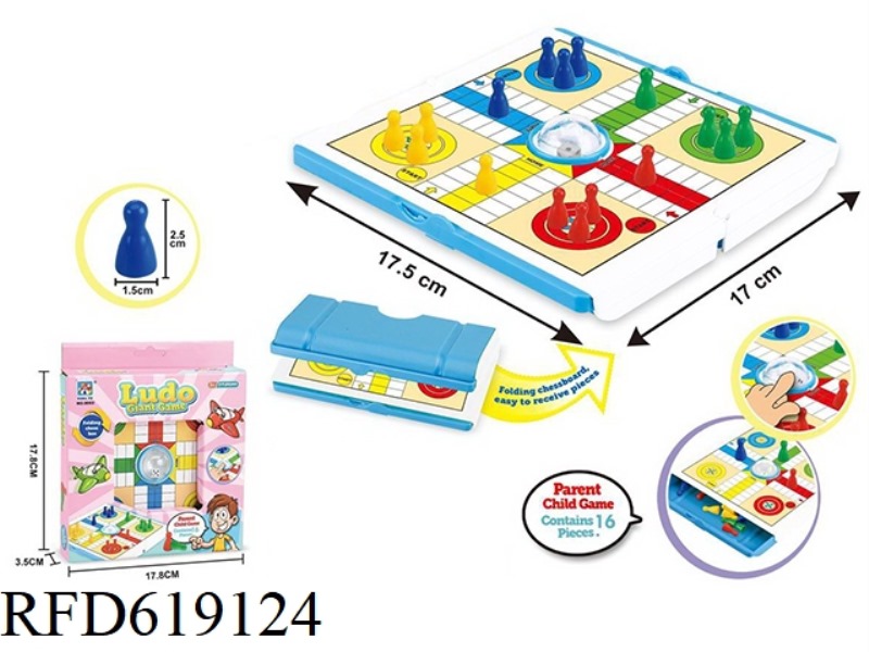 SMALL BAOLU CHESS (PS BOX)
