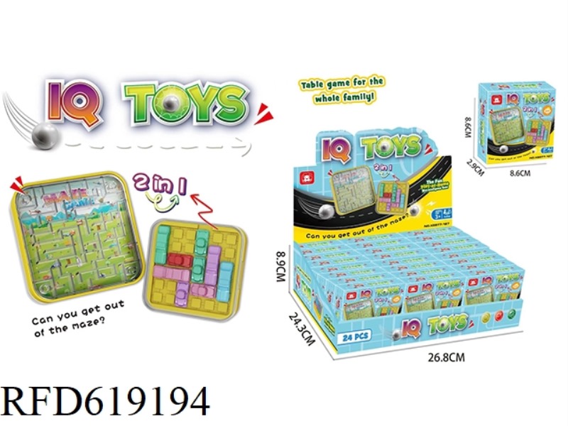 MAZE BALL GAME 24PCS