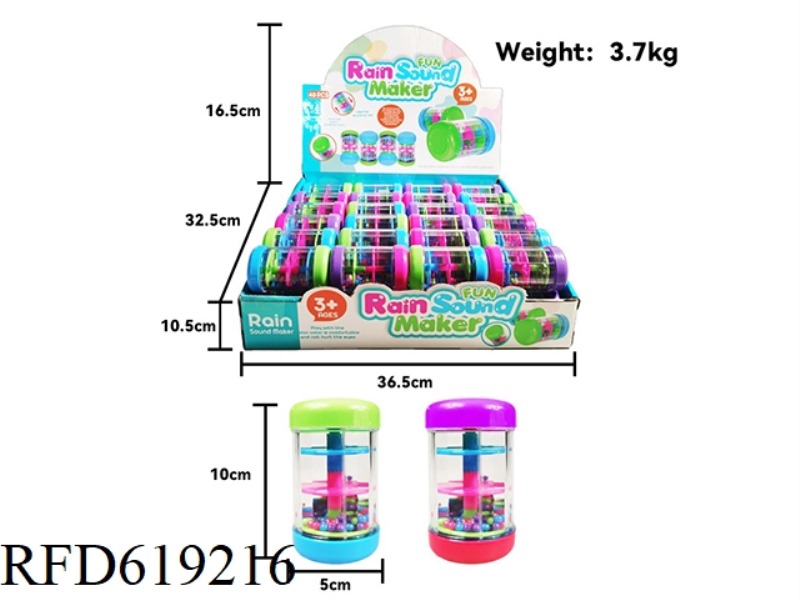 A RAIN LISTENING DEVICE (48 PACKS)