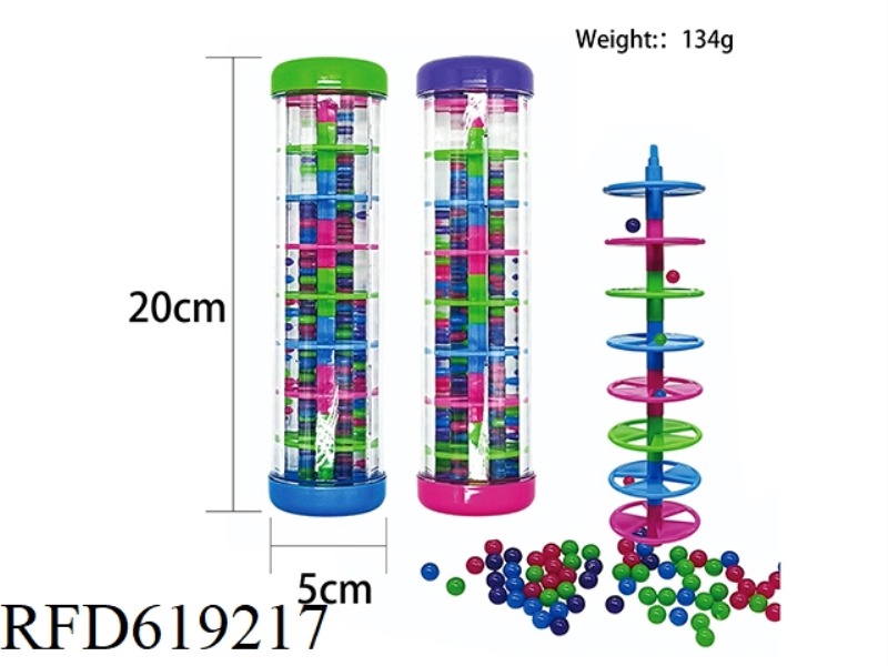 TWO-STAGE RAIN LISTENING DEVICE