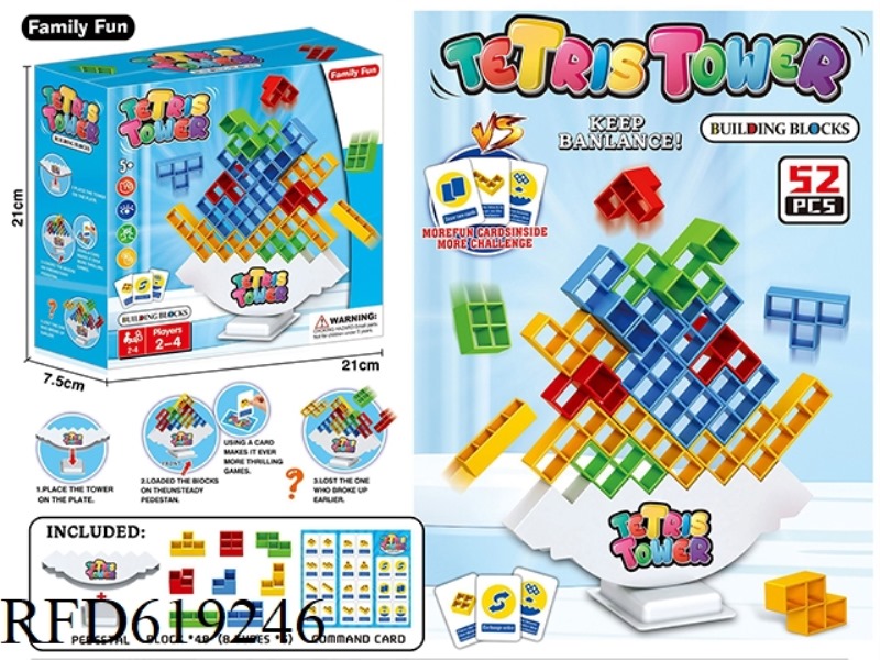 TETRIS STACK MUSIC (48PCS)