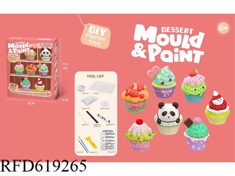 DIY GYPSUM PAINTING (CAKE)
