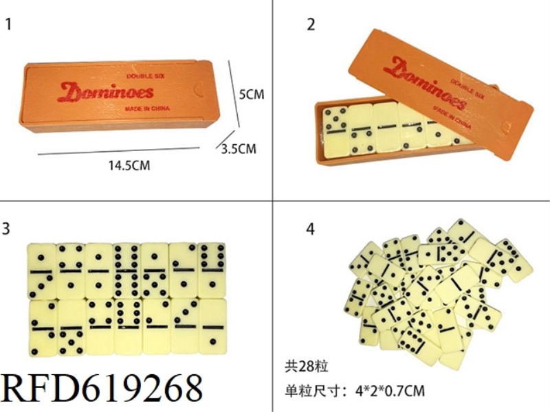 DOMINO (ENGLISH VERSION)