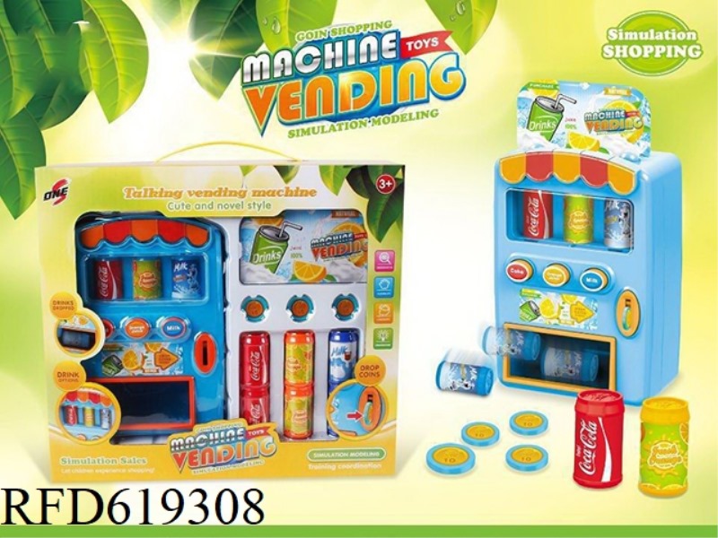 BEVERAGE MACHINE
