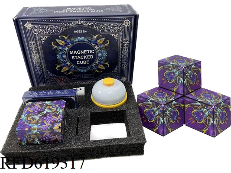 STACKED MAGNETIC RUBIK'S CUBE IN BATTLE VERSION
