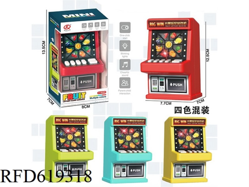 FRUIT PRIZE-WINNING GAME MACHINE