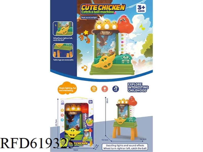 CHICKEN MINI BEAD CATCHER
