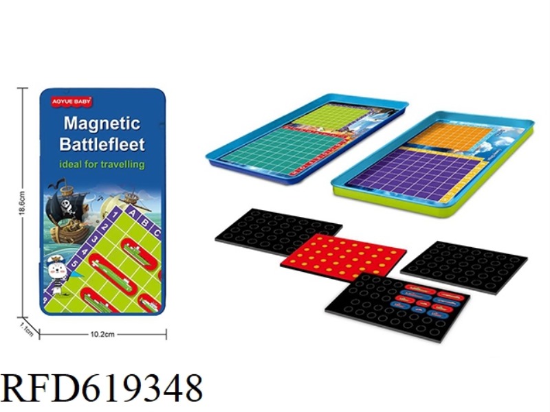 WARSHIP CHESS (MAGNETIC IRON BOX)